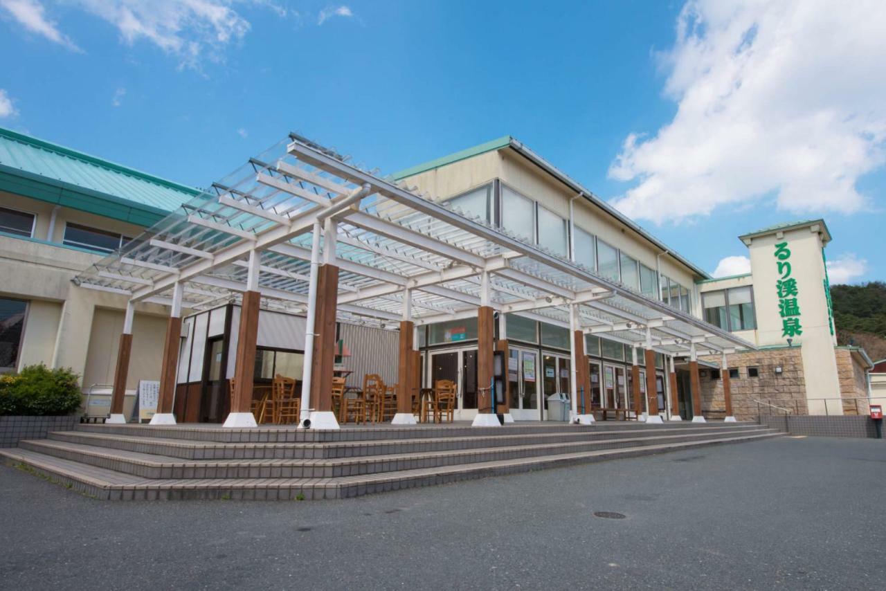 るり渓フォレストコテージ Nantan city Exteriör bild